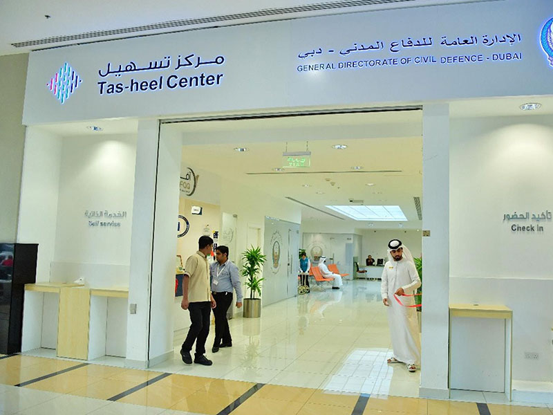 لماذا يحب الناس خدمات تسهيل