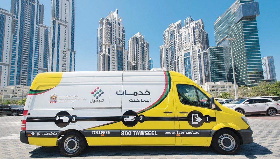 نصائح للاستفادة القصوى من خدمات تسهيل