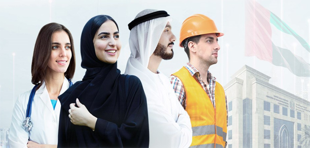 Tasheel Online System – The Smart Way to Process Documents