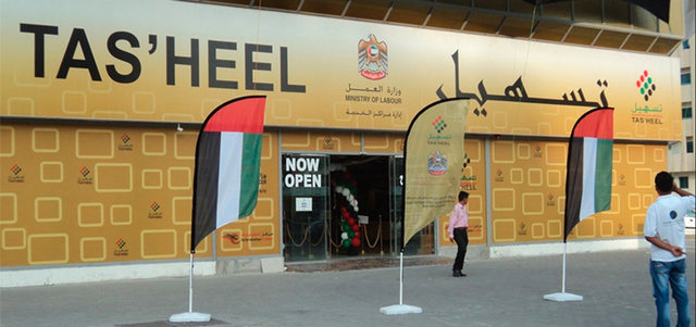 Tasheel Services in Ras Al Khaimah – Get Your Documents Processed Easily
