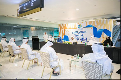 Tadbeer Al Warqa – Get the Best Deals on Housemaid Services